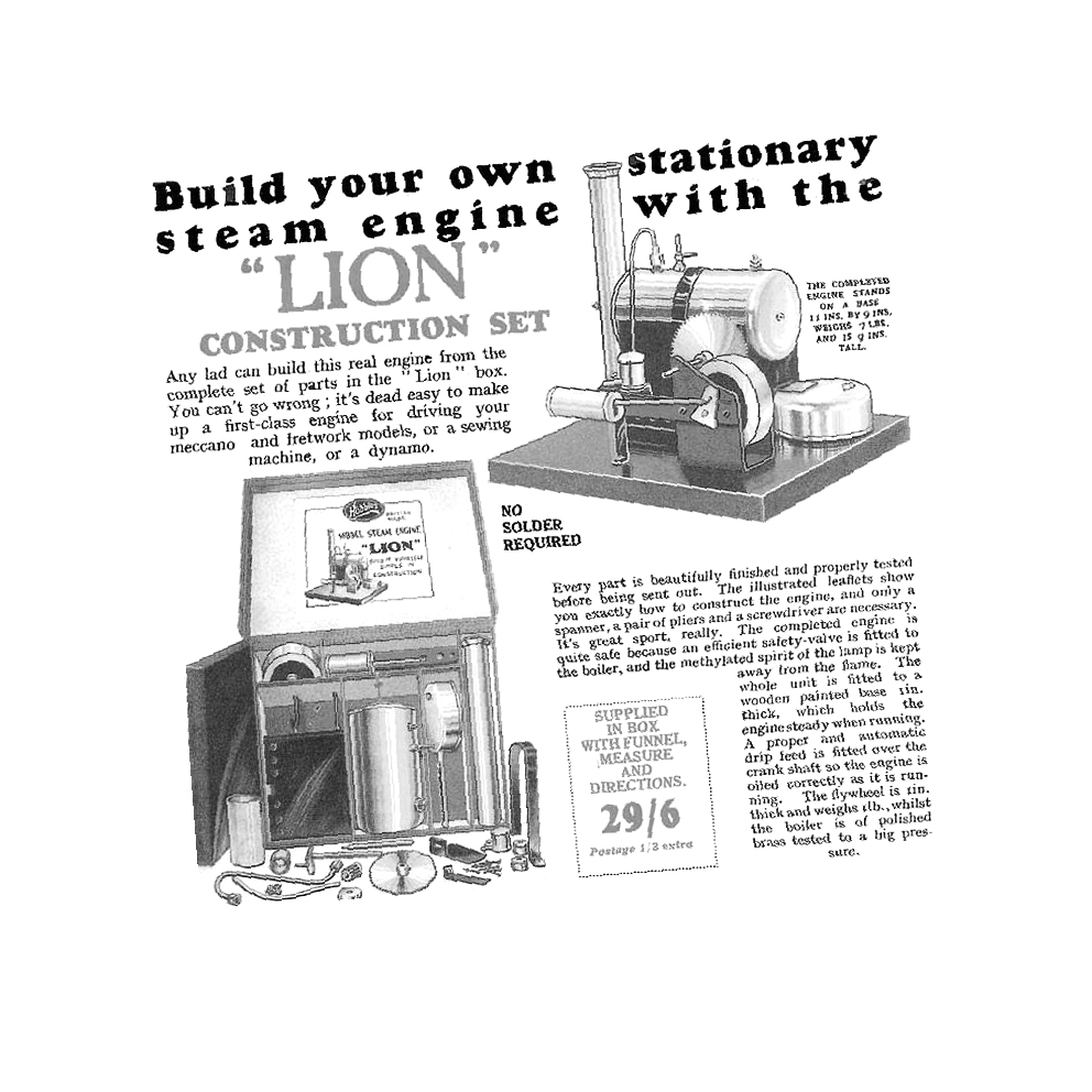 lion_ad.gif